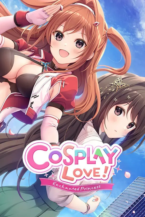 Cosplay爱：迷人的公主 封面