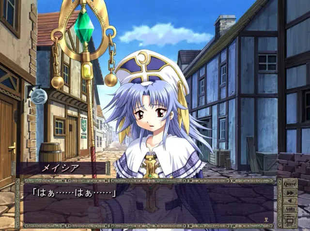 麻雀 英雄×魔王 预览图 4