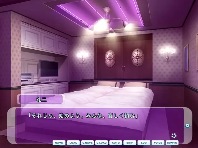 学生是魔法少女 ～顺便一提我是教师兼怪人～ 预览图 10
