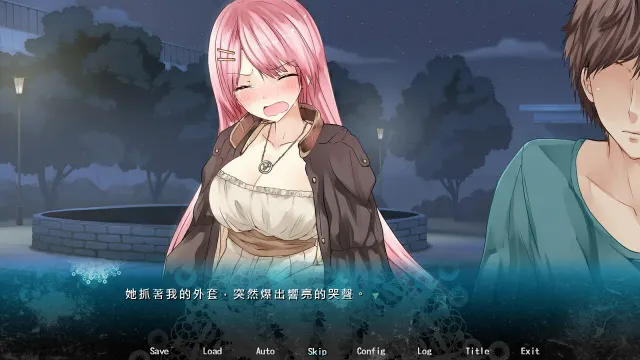 与死神度过的七日 预览图 4