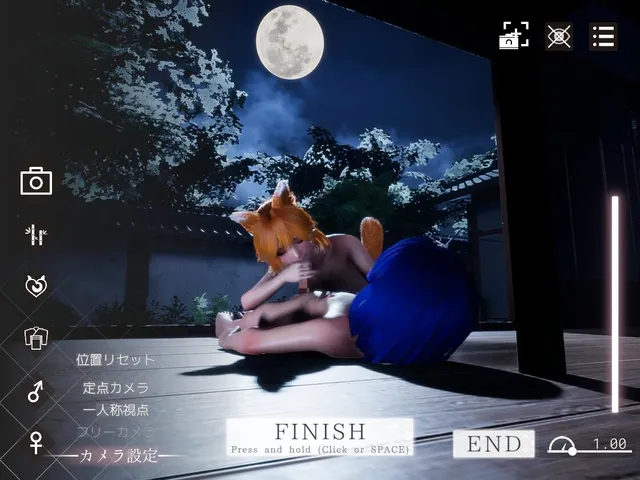 お狐様の神社日和 — Shrine Fox Days — 预览图 4