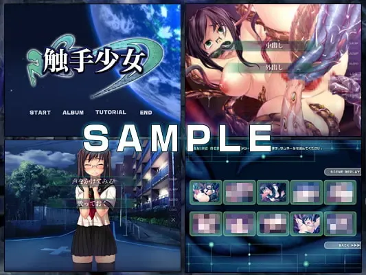 触手少女 预览图 11