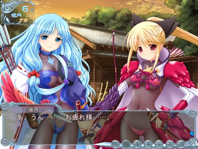 姬武者 预览图 6