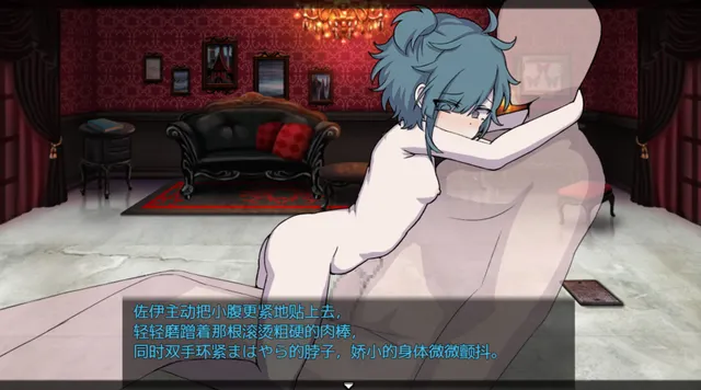 西幻女尊开局被女匪劫色 预览图 5
