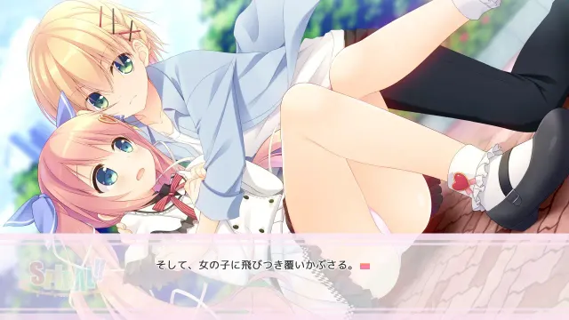 SPIRAL!! 预览图 2