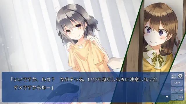 不知何时的memoraĵo 预览图 4