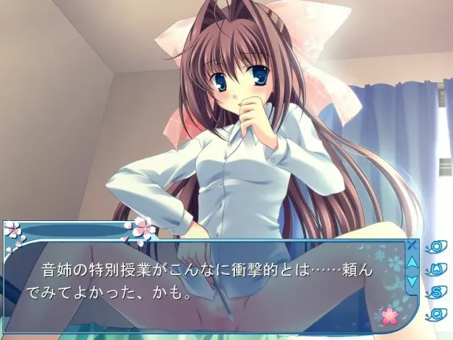D.C.II Character Collection 音姬老师的心跳特别课堂 预览图 5