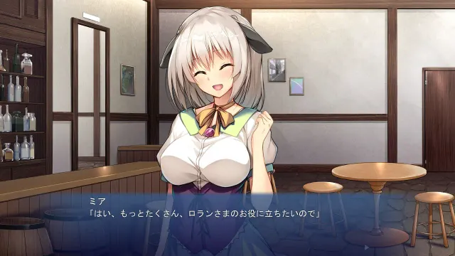 想报答被捡到的爱～与亚人少女的幸福H生活～ 预览图 3