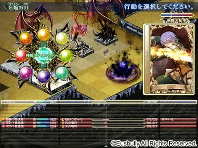 战女神ZERO 预览图 20