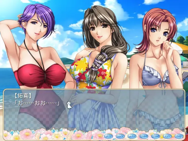 恋妻びより～由希乃さんは人妻管理人～ 预览图 4