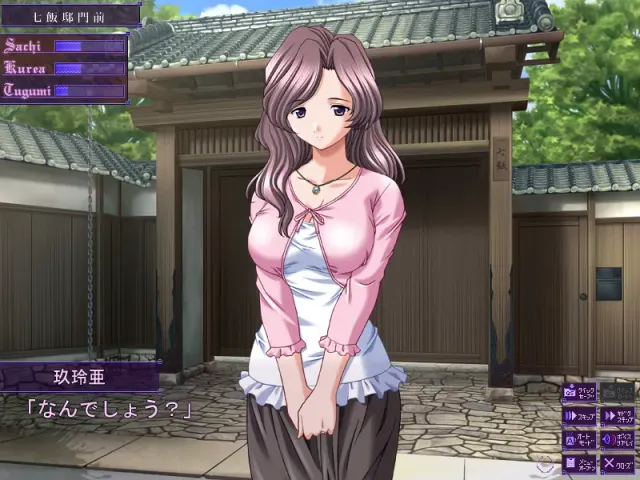 让人妻怀孕 预览图 3