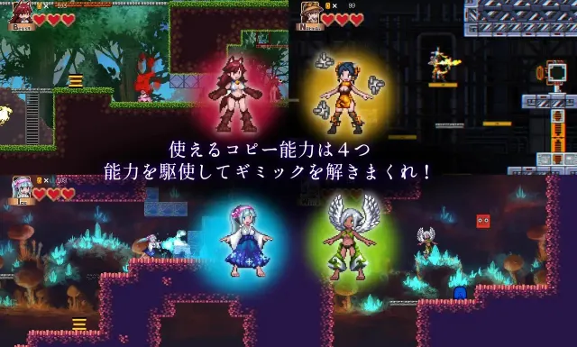 诺亚与黑魔术师 预览图 3