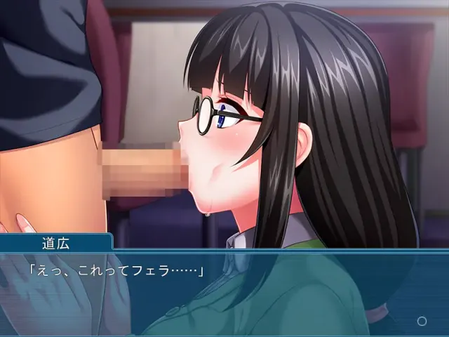 朴素巨乳女孩进化成了宅圈公主 预览图 4