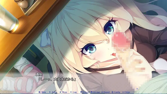 Sugar*Style 恋人以上夫婦未満アフターストーリー！！ 预览图 5