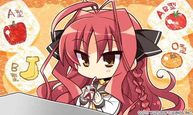 ドラクリオット 预览图 25