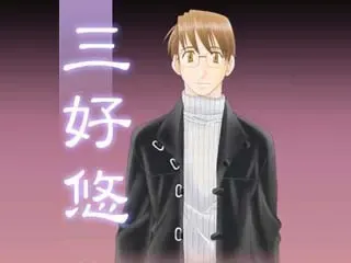 夕暗的童诗 预览图 6