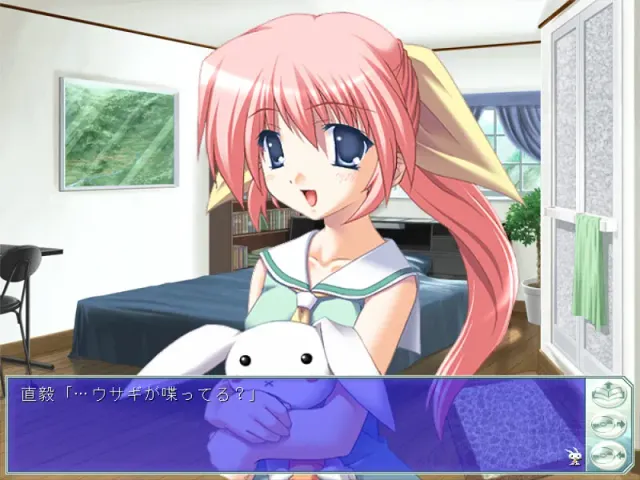 夏色 ～星降湖畔的暑假～ 预览图 3