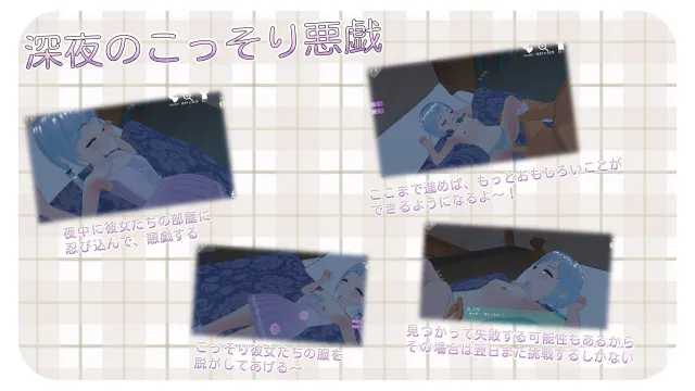 大叔冒险者～在边境村庄给少女们播种的记录～ 预览图 3