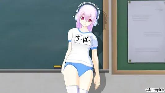 超级索尼子 预览图 14