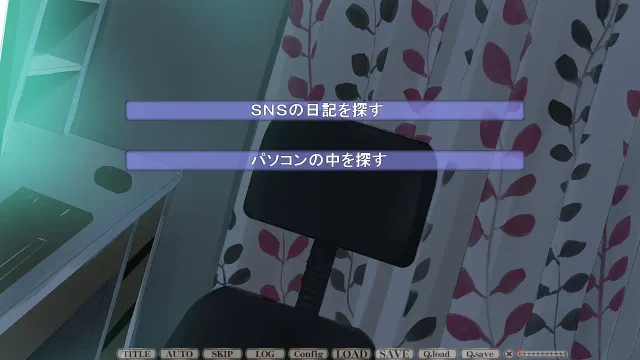 自闭妹妹的重生调教 预览图 3