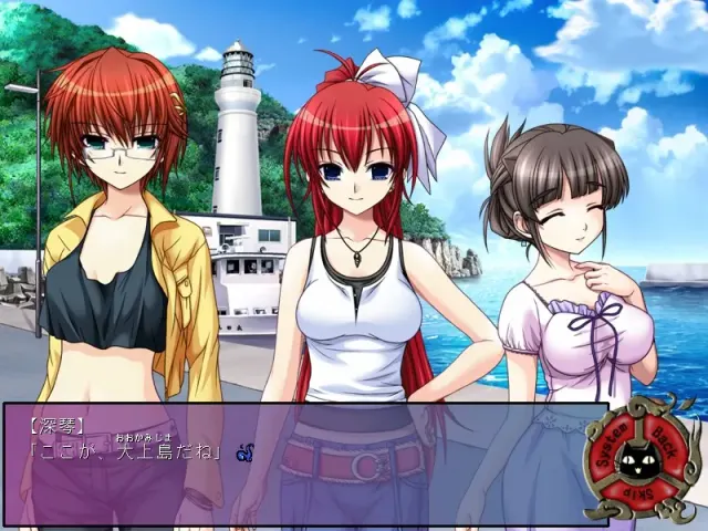 淫妖虫 蚀 凌触岛退魔录 预览图 3