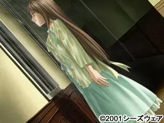 蜜柑 预览图 28