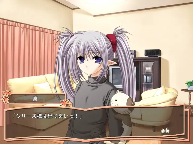 Really？ Really！ 预览图 5