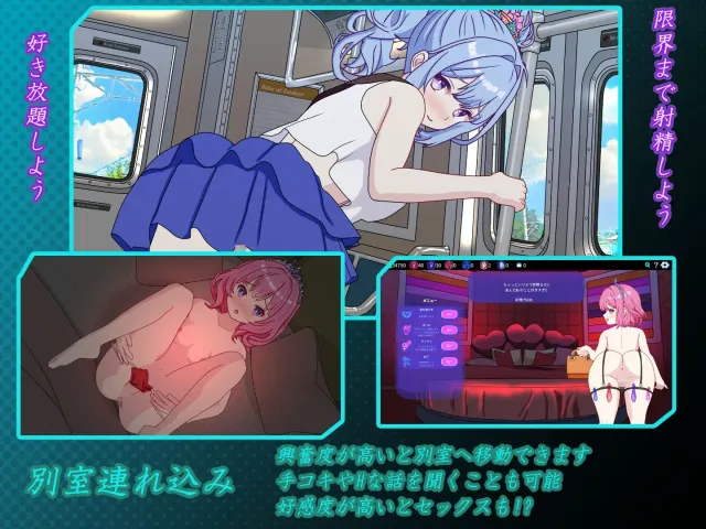 欢迎来到色情陪酒店!! 预览图 4