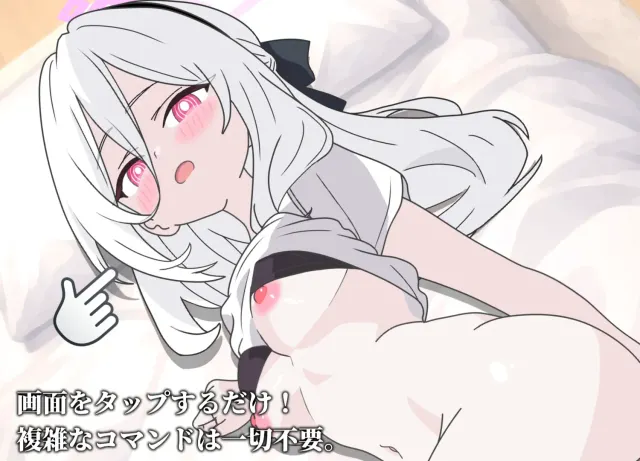 ケイとお触りエッチ 预览图 2