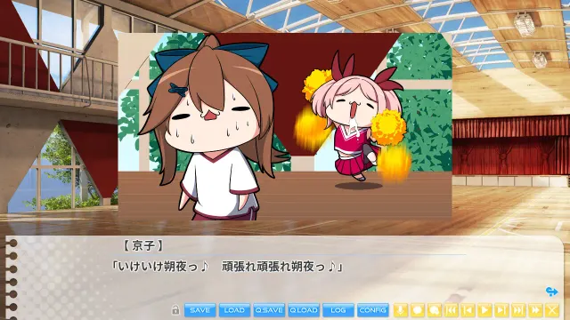 当孤僻之人遇上青春的生活 预览图 9