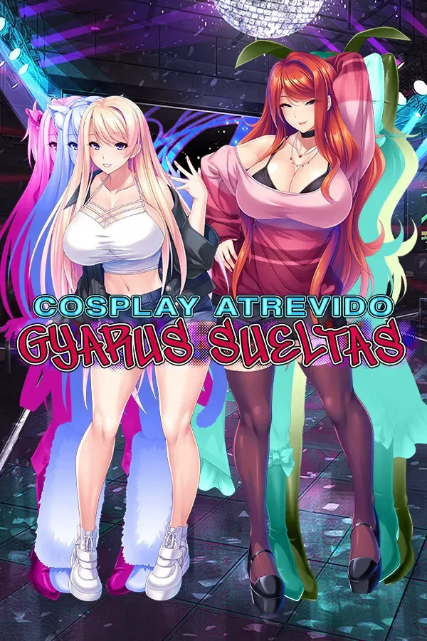 性癮辣妹COS誘惑 封面