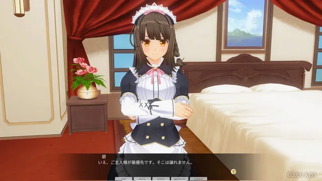 カスタムオーダーメイド3D2 キャラクターパック 甘々デレデレでご主人様を信仰している妹系幼馴染 预览图 18