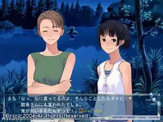 水之碎片-once summer of islet-ORIGIN 预览图 19
