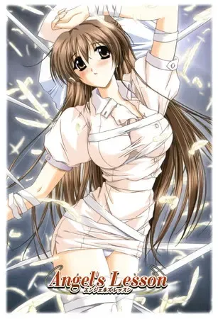 Angel's Lesson 封面