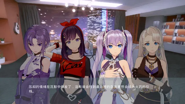 枝江往事 预览图 4