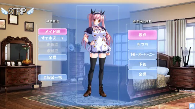 硅胶☆魔法 ～从出生前就是你的专属?!～ 预览图 7