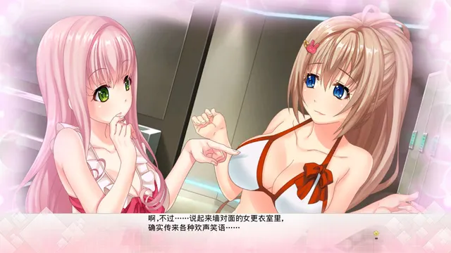记忆之歌 预览图 2