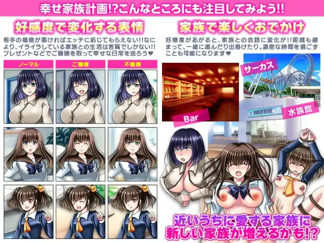 这孩子，是谁的孩子？疑神疑鬼的邻里交往 预览图 6