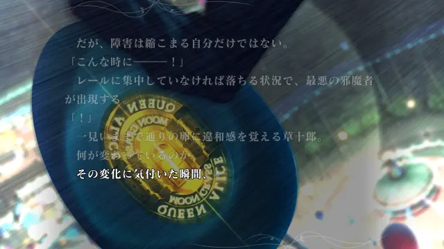 魔法使之夜 预览图 10