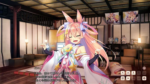 ガールズ・ブック・メイカー ～グリムと三人のお姫さま 1～ 预览图 3