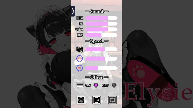Elysie 预览图 5