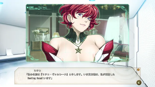 Closed GAME 预览图 4