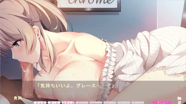 Homestay a la Mode 预览图 9
