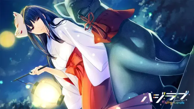 娇羞之恋 -making*lovers- 预览图 18