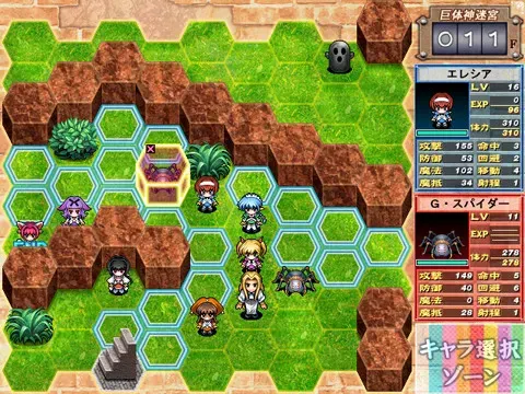 DALK外传 预览图 12