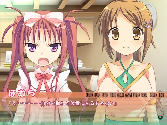 ファミ魔！ 预览图 2