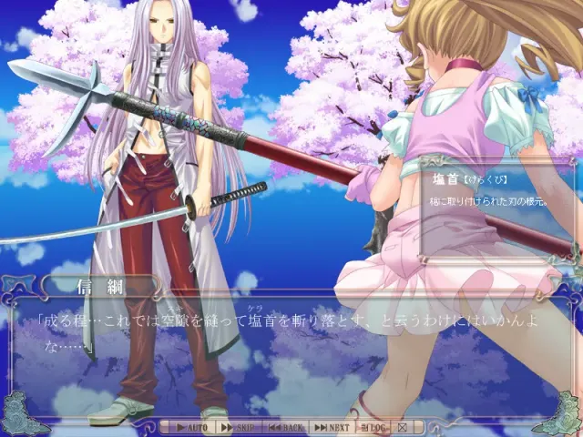 终末少女幻想爱丽丝马蒂克 Windows7对应版 预览图 9