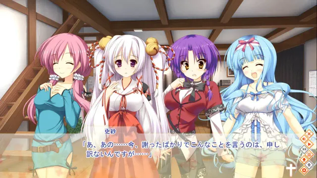 白银乙女 预览图 3