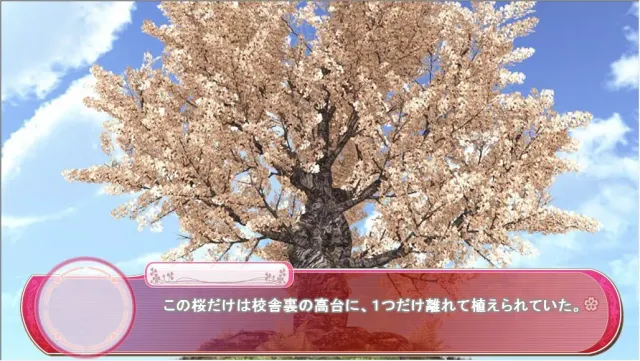 东方学园记 疾风之章 预览图 2