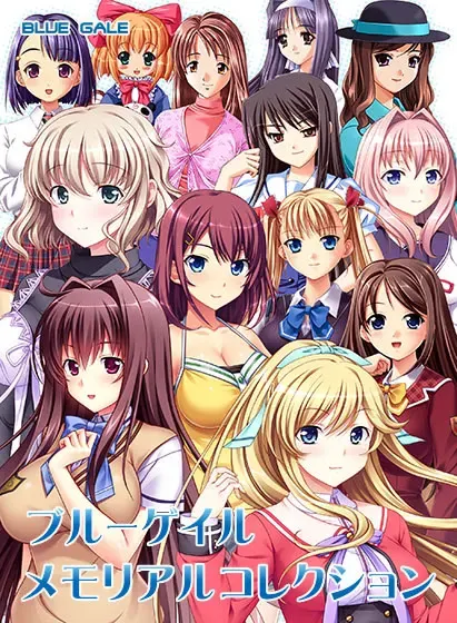 はじらひ 封面